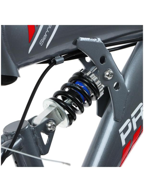 Велосипед 20