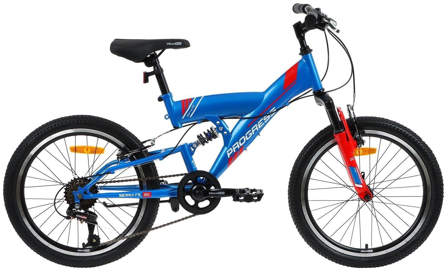 Велосипед 20