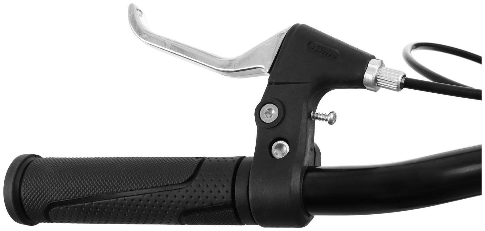 Велосипед 20