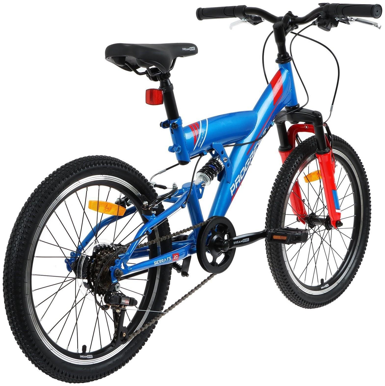 Велосипед 20