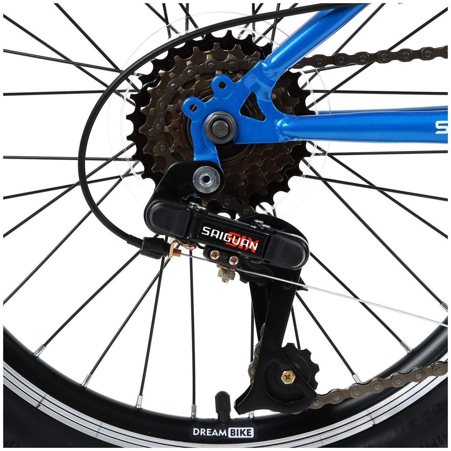 Велосипед 20