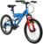 Велосипед 20