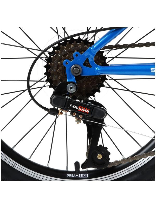 Велосипед 20