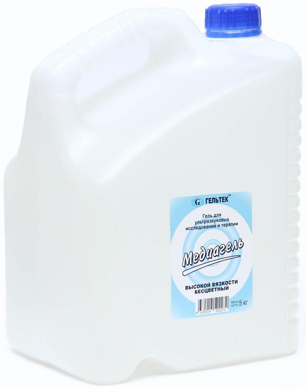 Гель для ультразвуковых исследований и терапии Медиагель высокой вязкости, бесцветный, 5 кг