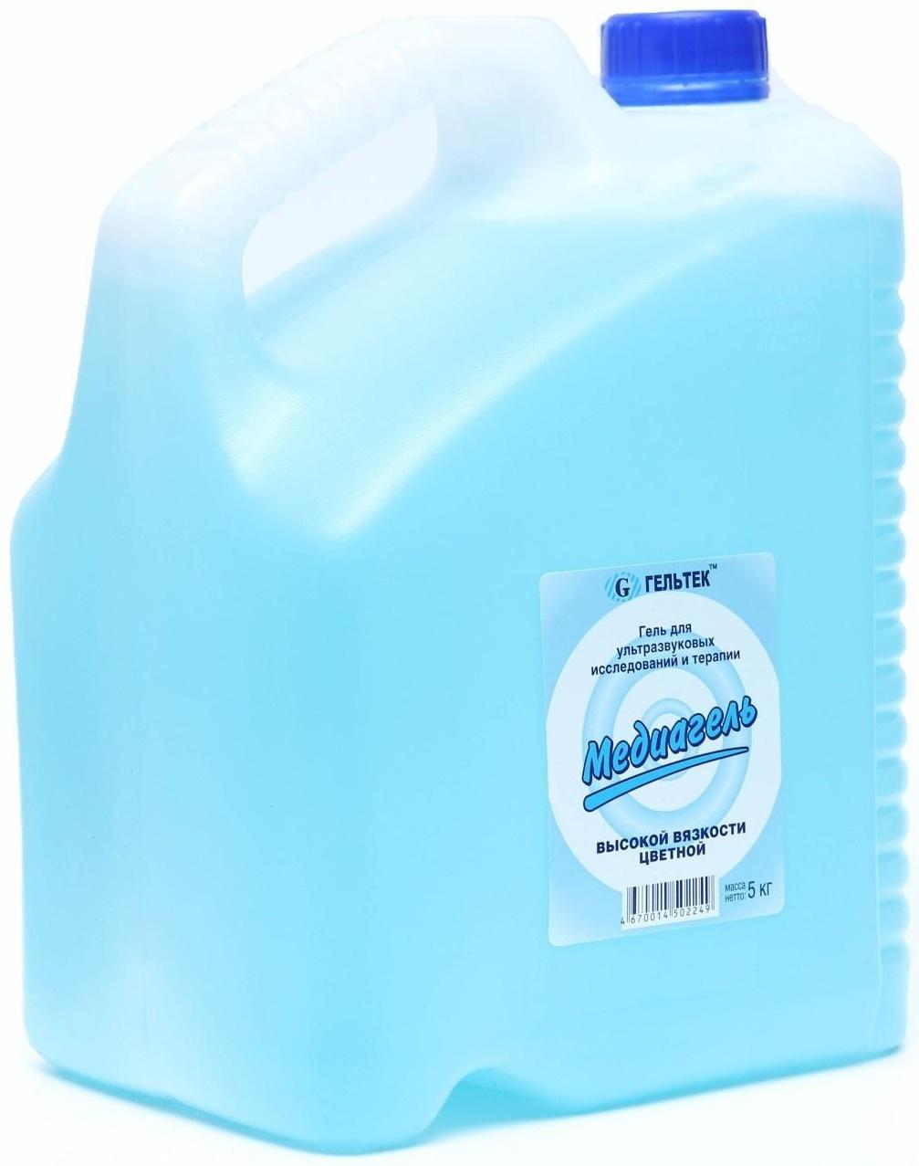 Гель для ультразвуковых исследований и терапии Медиагель цветной высокой вязкости, 5 кг