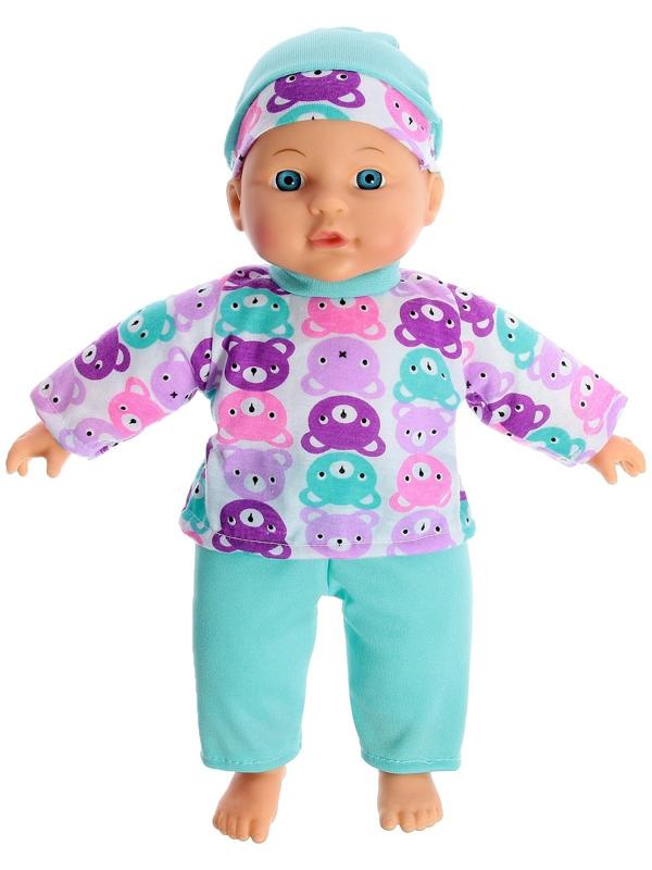 Пупс мягконабивной «Мой малыш» в костюмчике, с аксессуарами