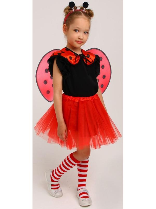 Карнавальный набор «Божья коровка», рост 98-128 см