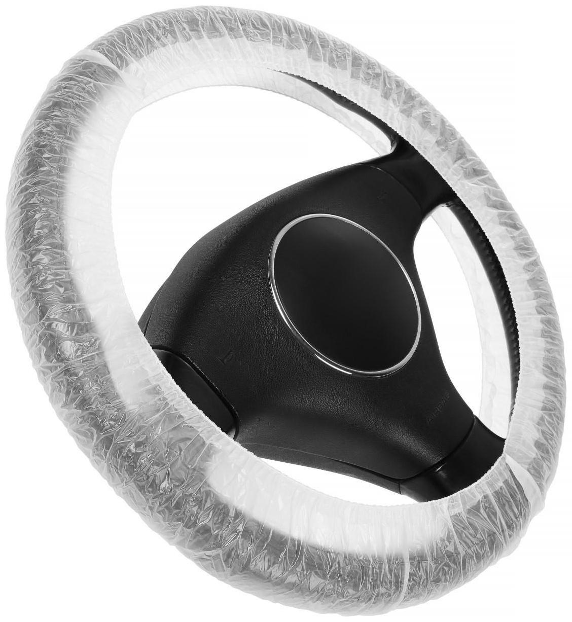 Набор комплексной защиты: чехол на сиденье, коврик, чехол на руль, чехол на ручку КПП