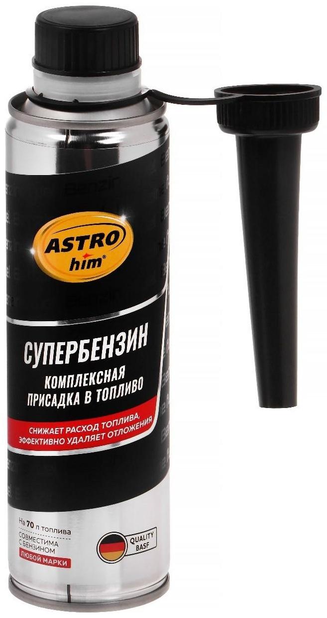 Комплексная присадка в топливо Astrohim Супербензин, жестяной флакон с лейкой, 300 мл Ас-165