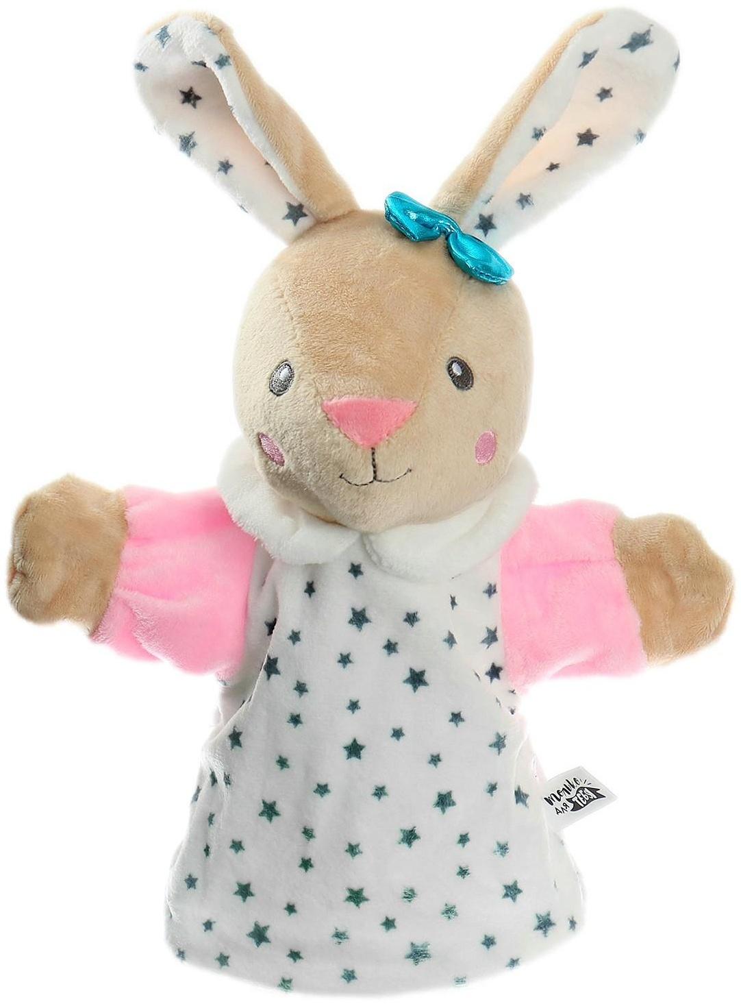 Игрушка на руку «Зайка»