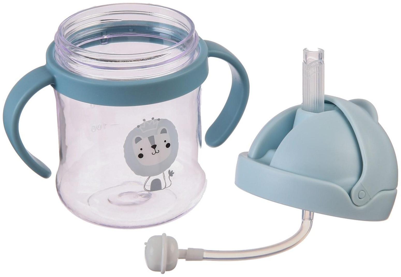 Поильник с силиконовой трубочкой, 250 мл., цвет голубой