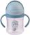 Поильник с силиконовой трубочкой, 250 мл., цвет голубой