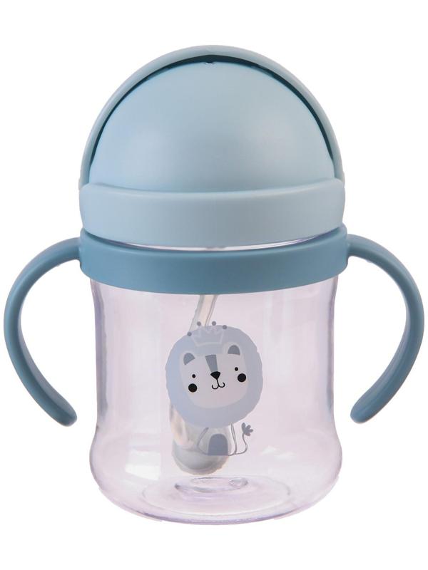 Поильник с силиконовой трубочкой, 250 мл., цвет голубой