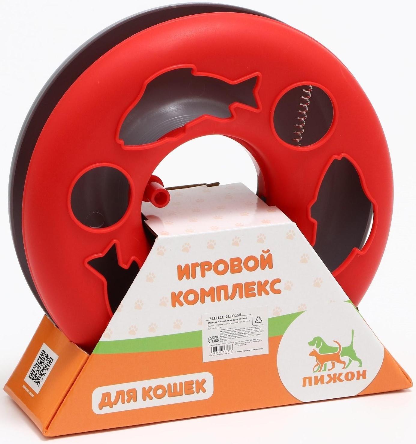 Игрушка для кошек 