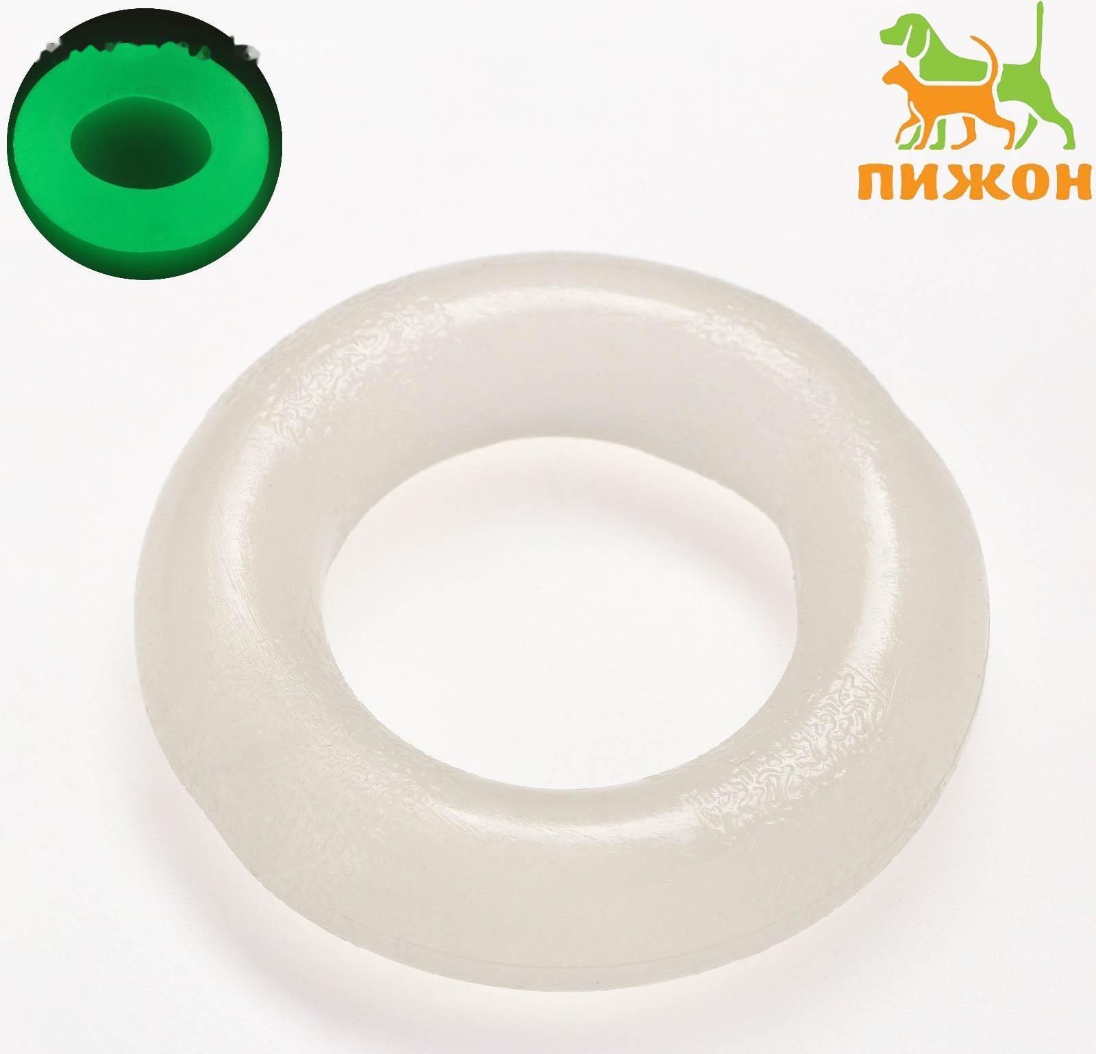 Игрушка для собак 