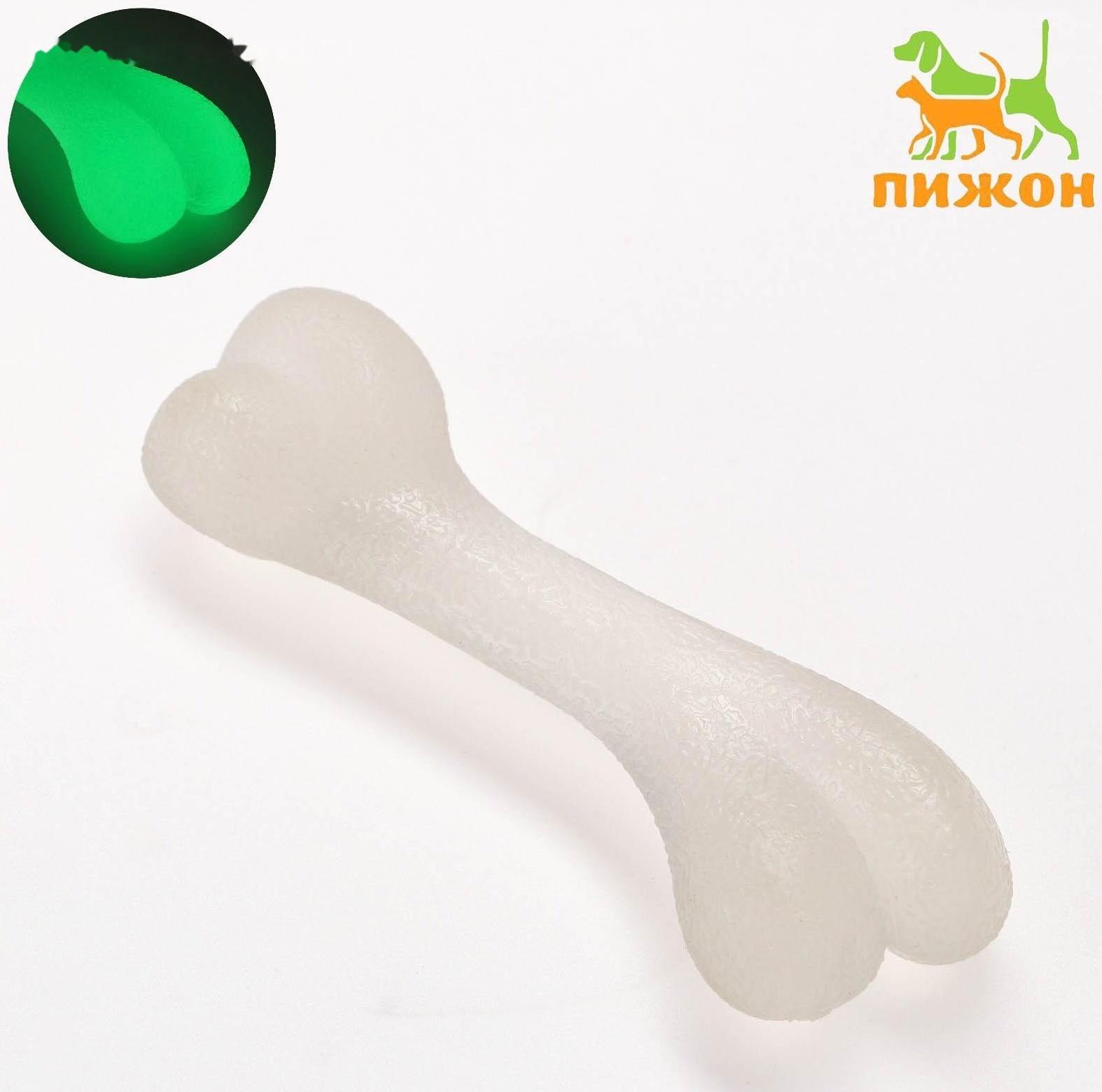 Игрушка для собак 