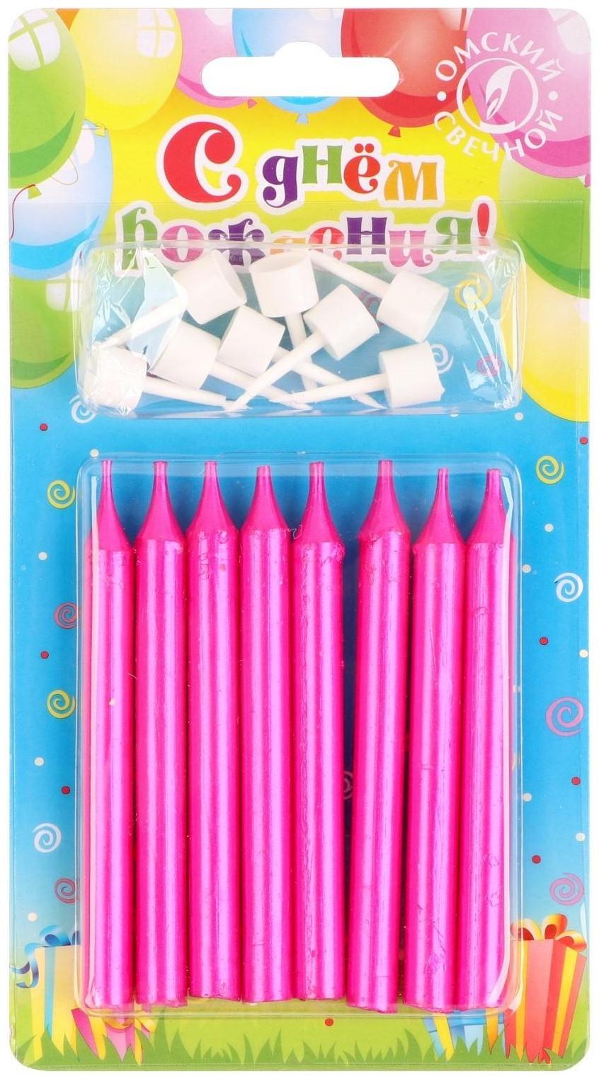 Набор свечей для торта 