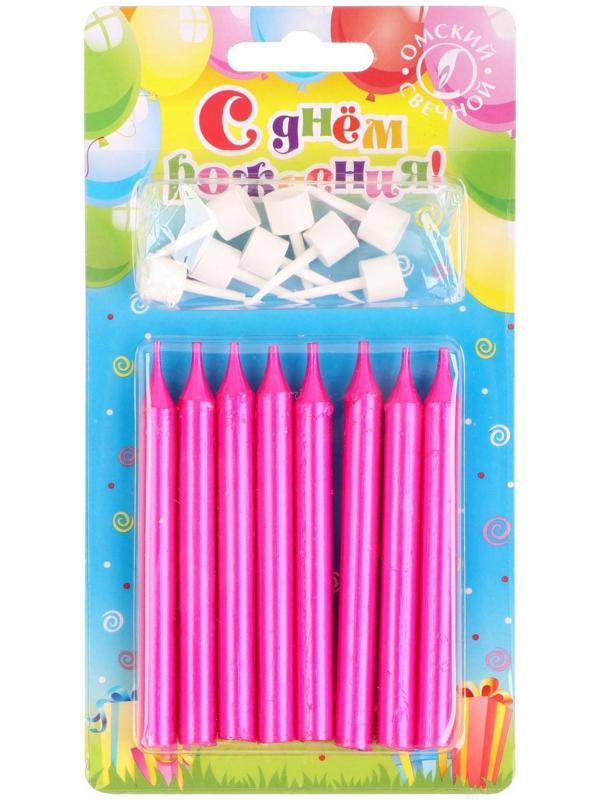 Набор свечей для торта 