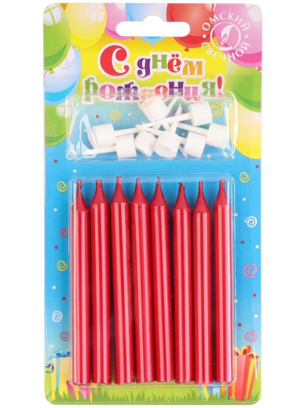 Набор свечей для торта 