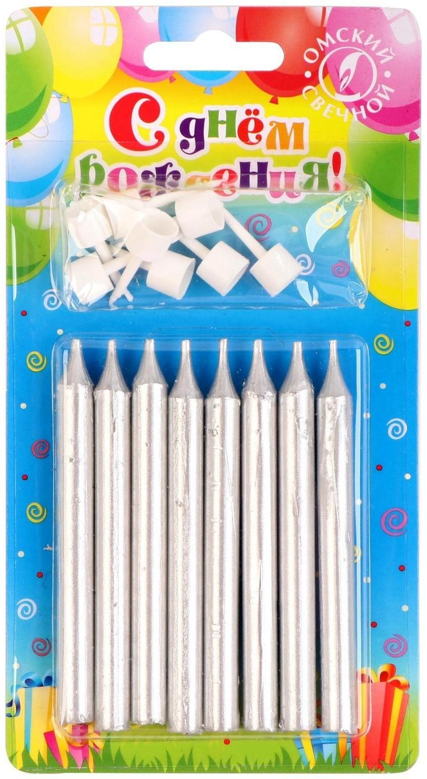 Набор свечей для торта 