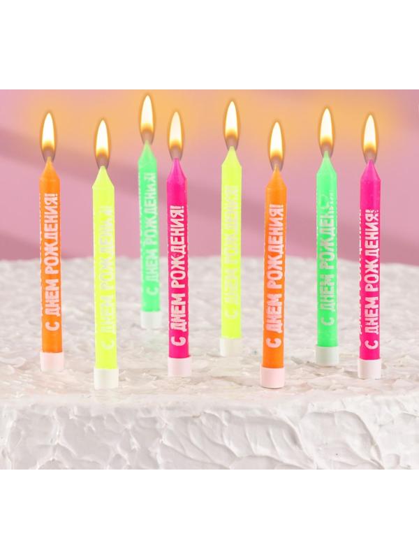 Набор свечей для торта с надписью 