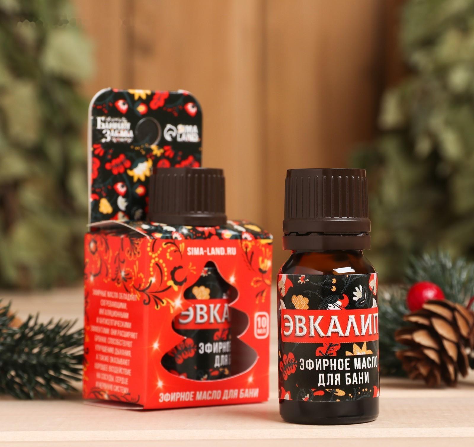 Масло для бани и сауны 