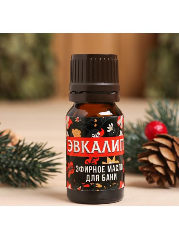 Масло для бани и сауны 