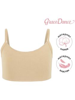 Топ на тонких бретелях, р. 32, цвет бежевый