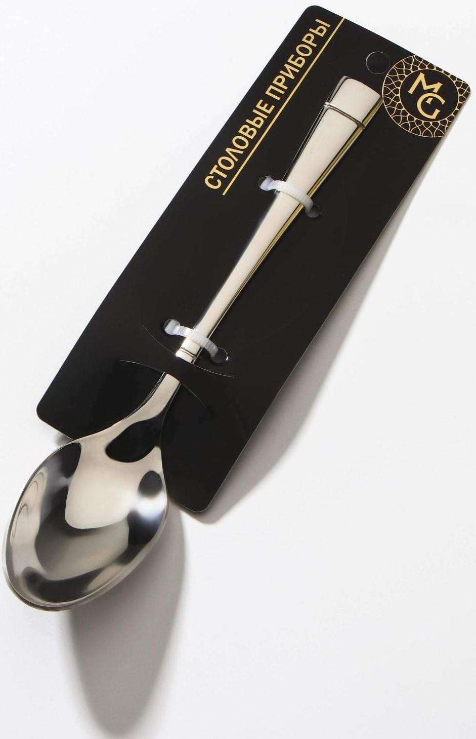 Ложка чайная из нержавеющей стали Magistro «Виконт», h=17 см, цвет серебряный