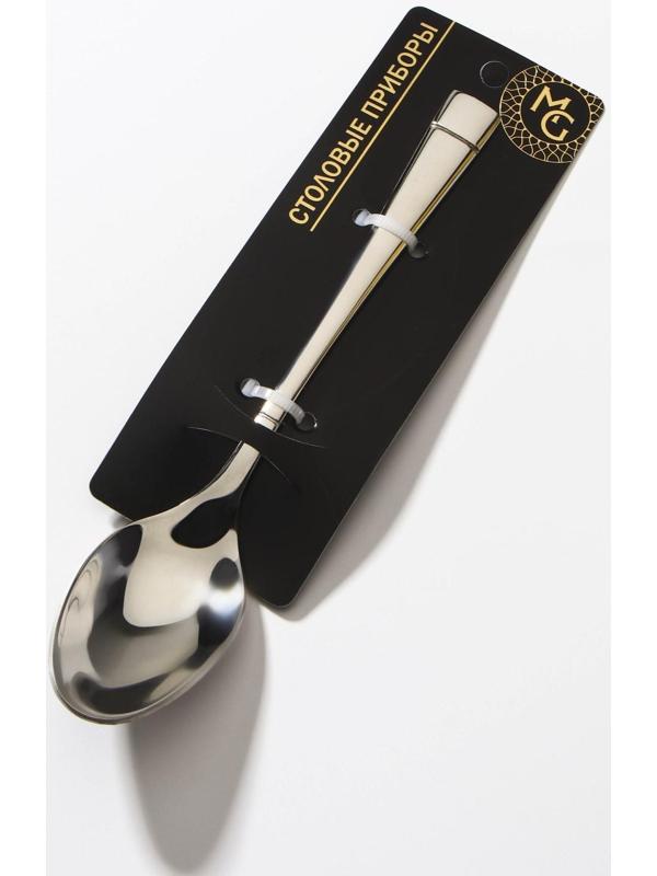 Ложка чайная из нержавеющей стали Magistro «Виконт», h=17 см, цвет серебряный