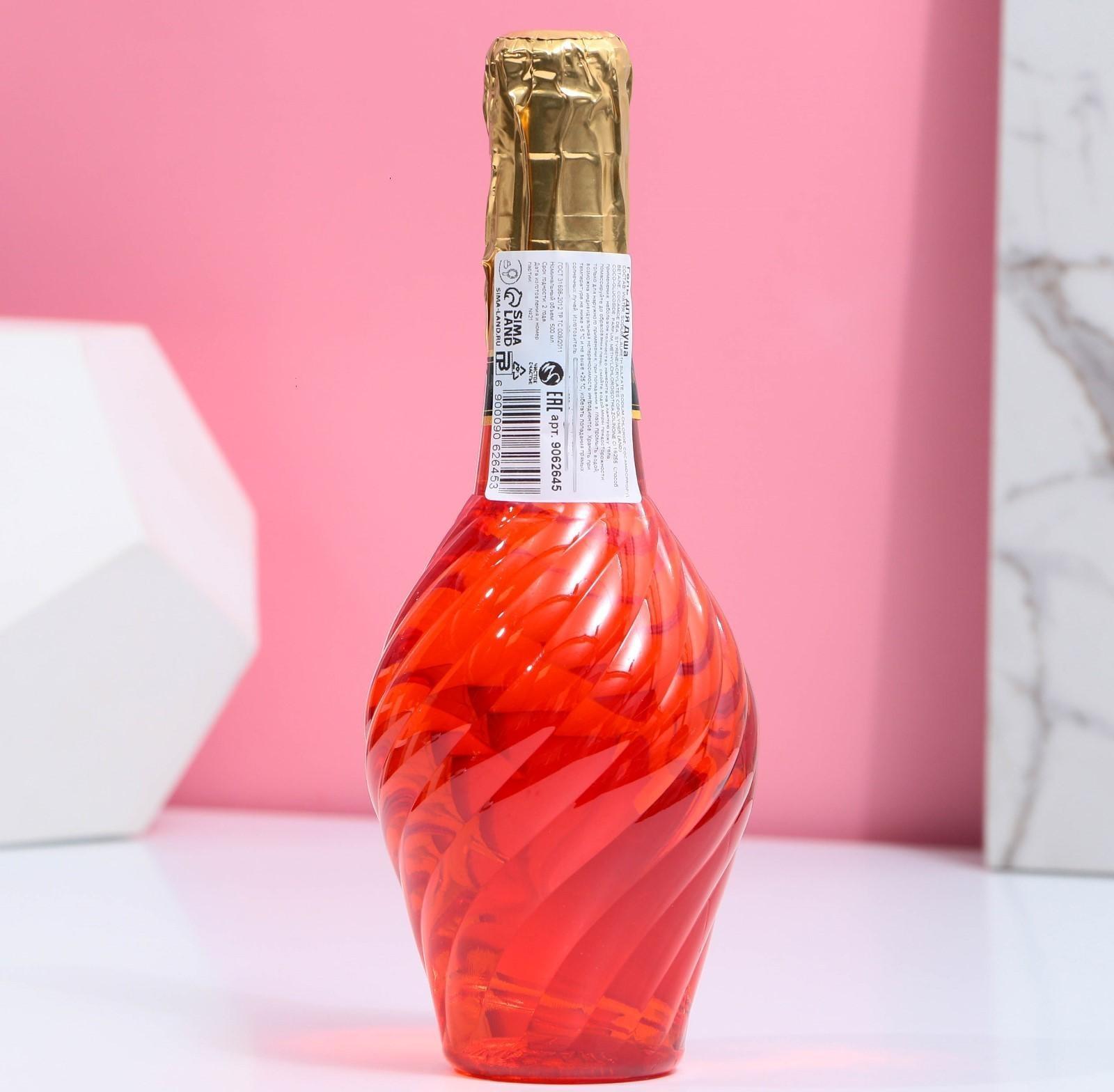 Гель для душа во флаконе мондоро 