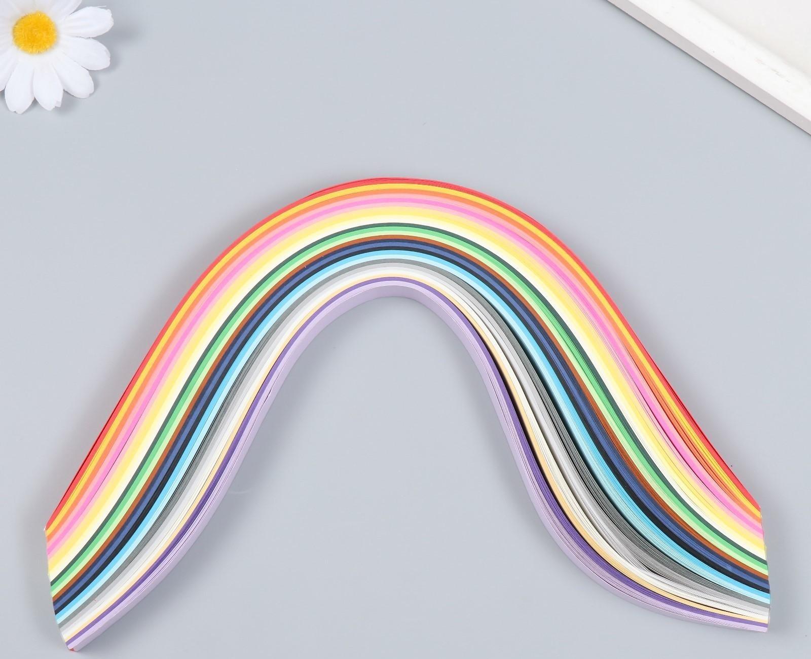 Полоски для квиллинга 260 полосок 