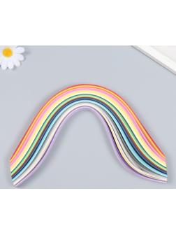 Полоски для квиллинга 260 полосок 