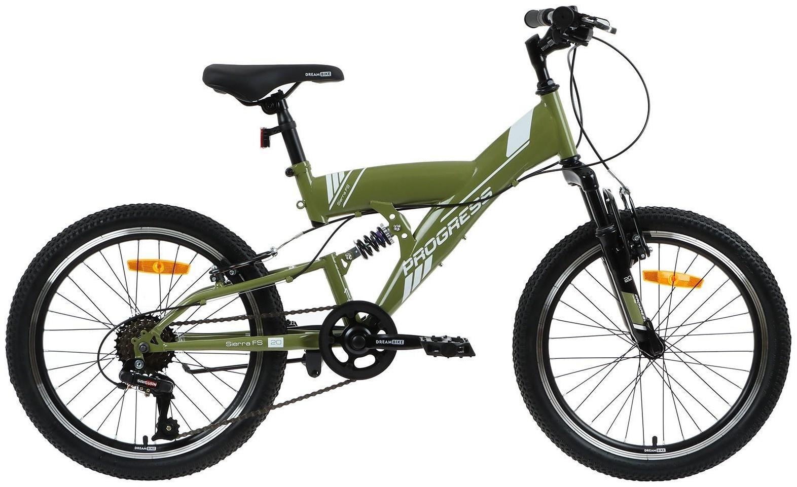 Велосипед 20