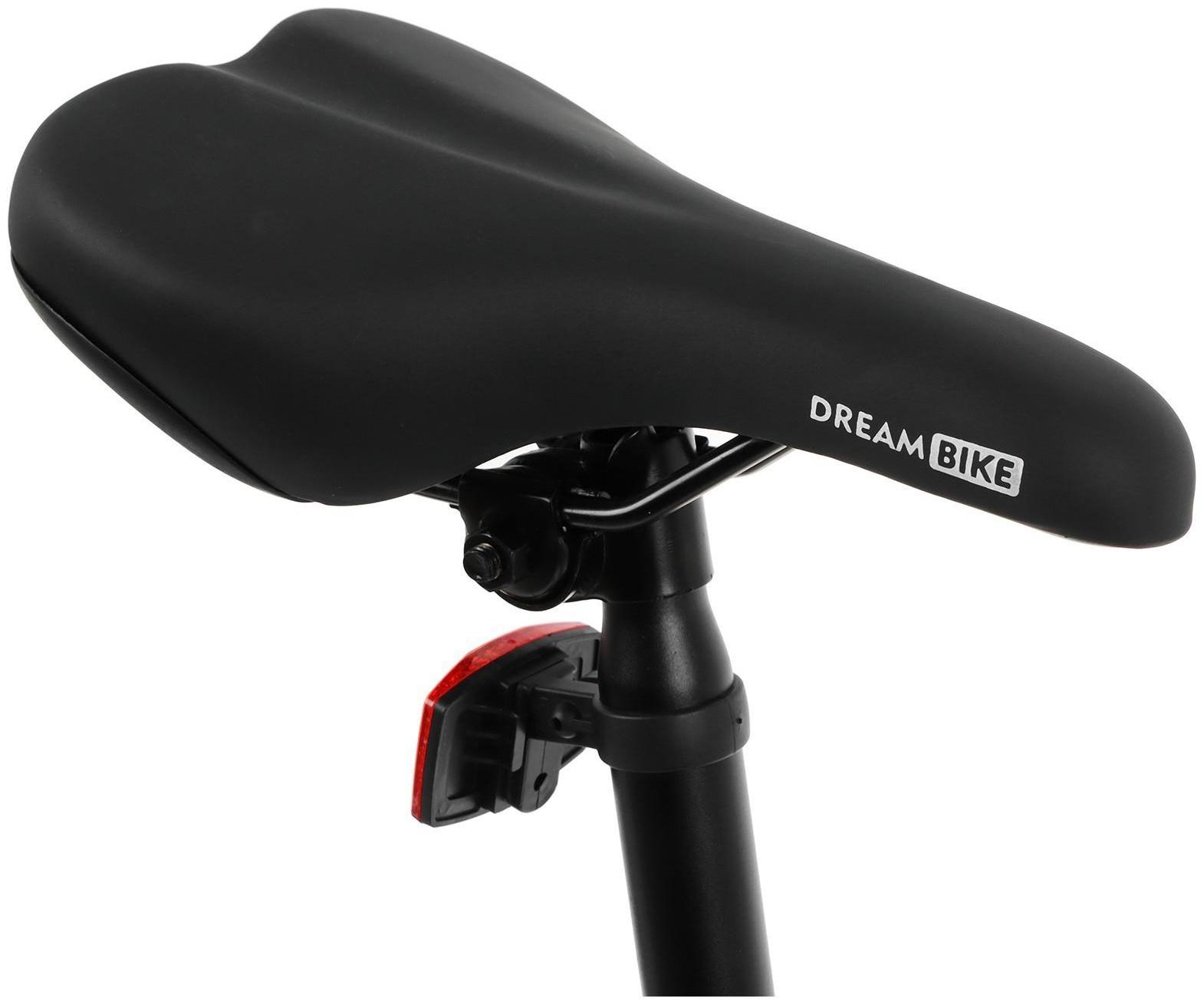 Велосипед 20