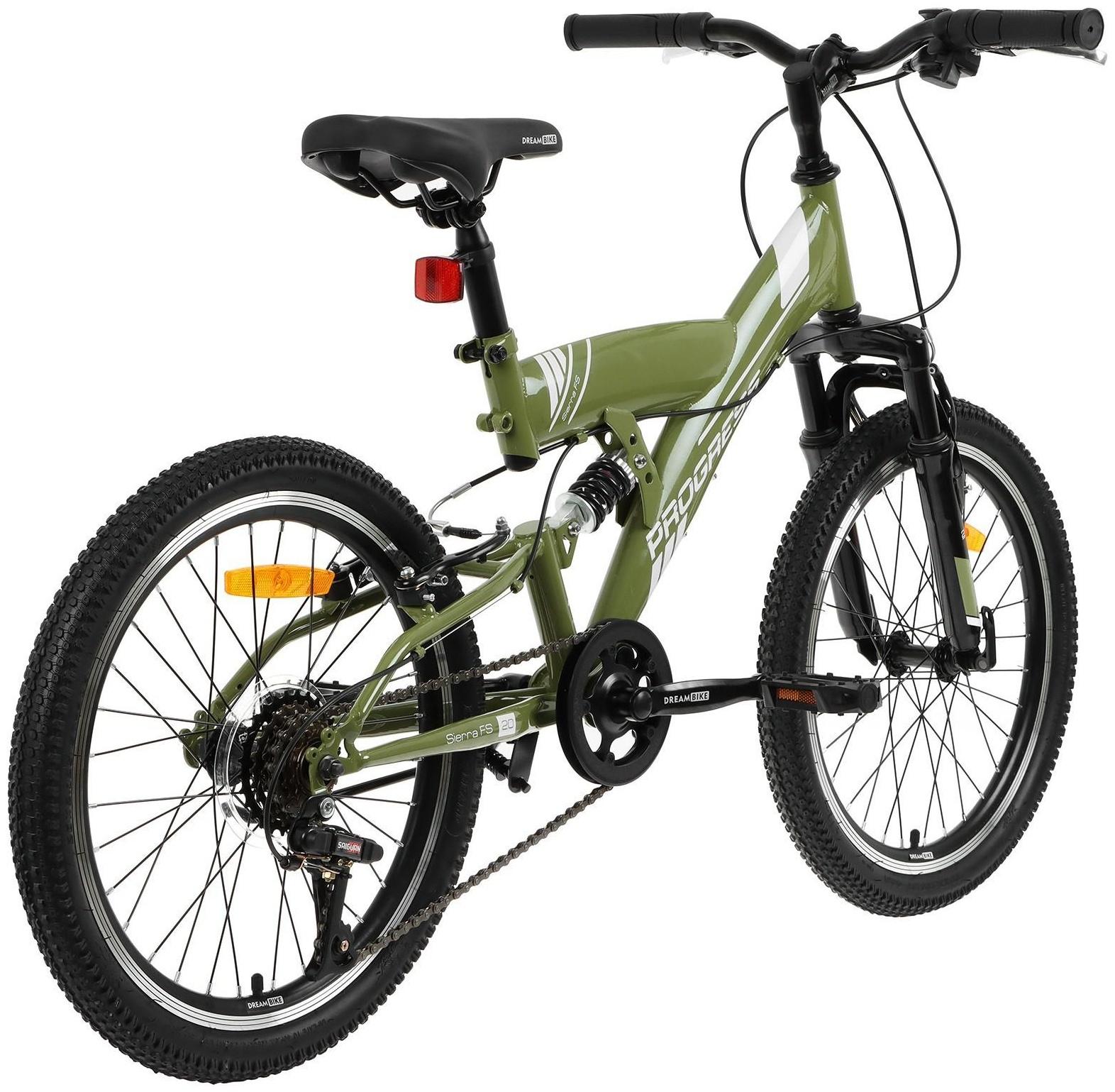 Велосипед 20