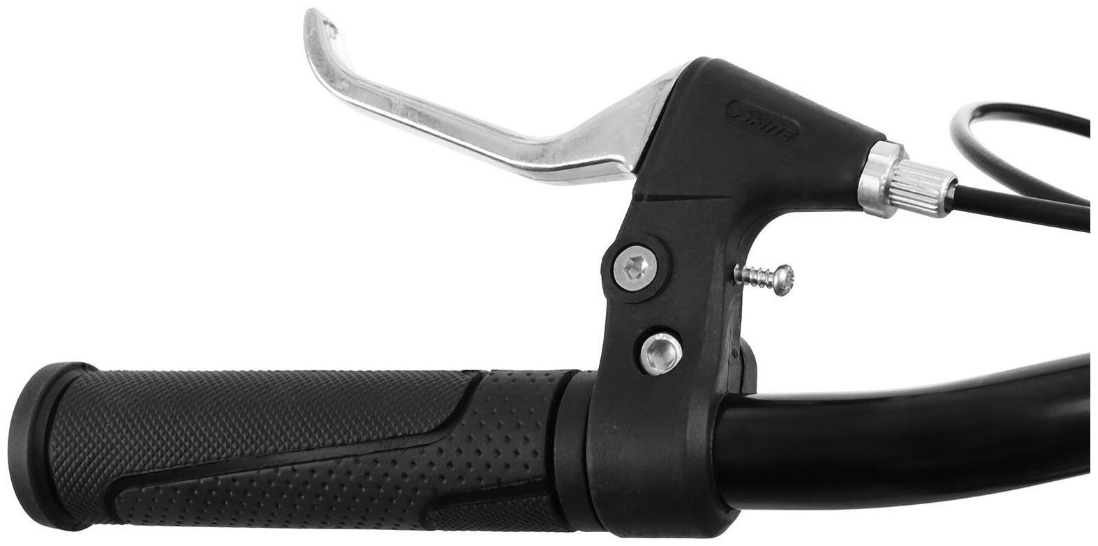 Велосипед 20