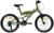 Велосипед 20