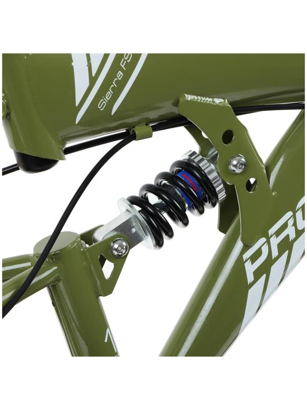 Велосипед 20