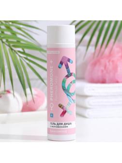 Гель для душа женский Formula Sexy №4, 250 мл