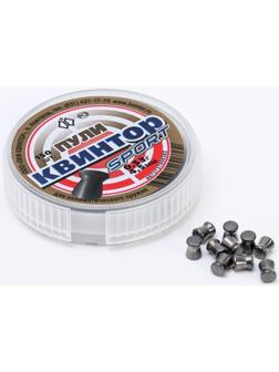 Пули для пневматики 