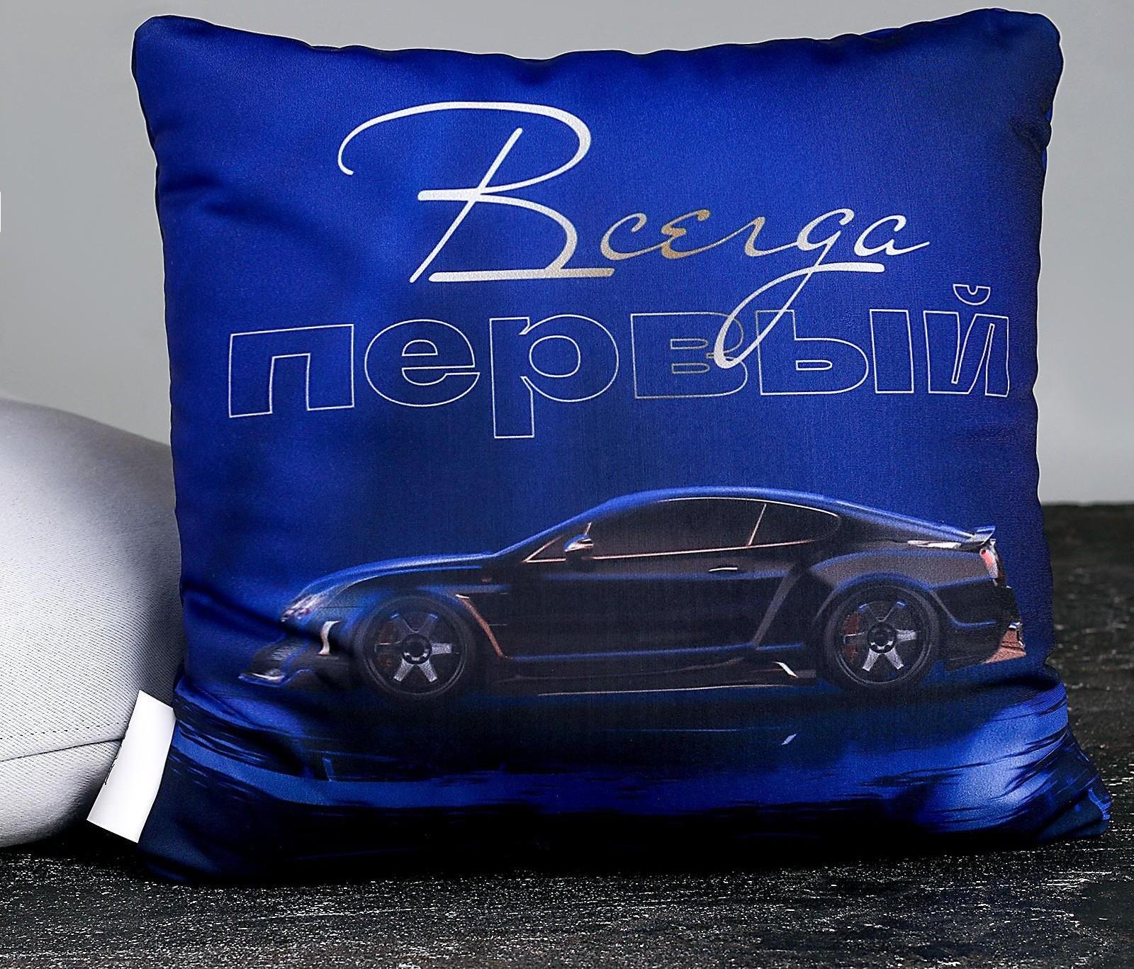 Подушка антистресс 