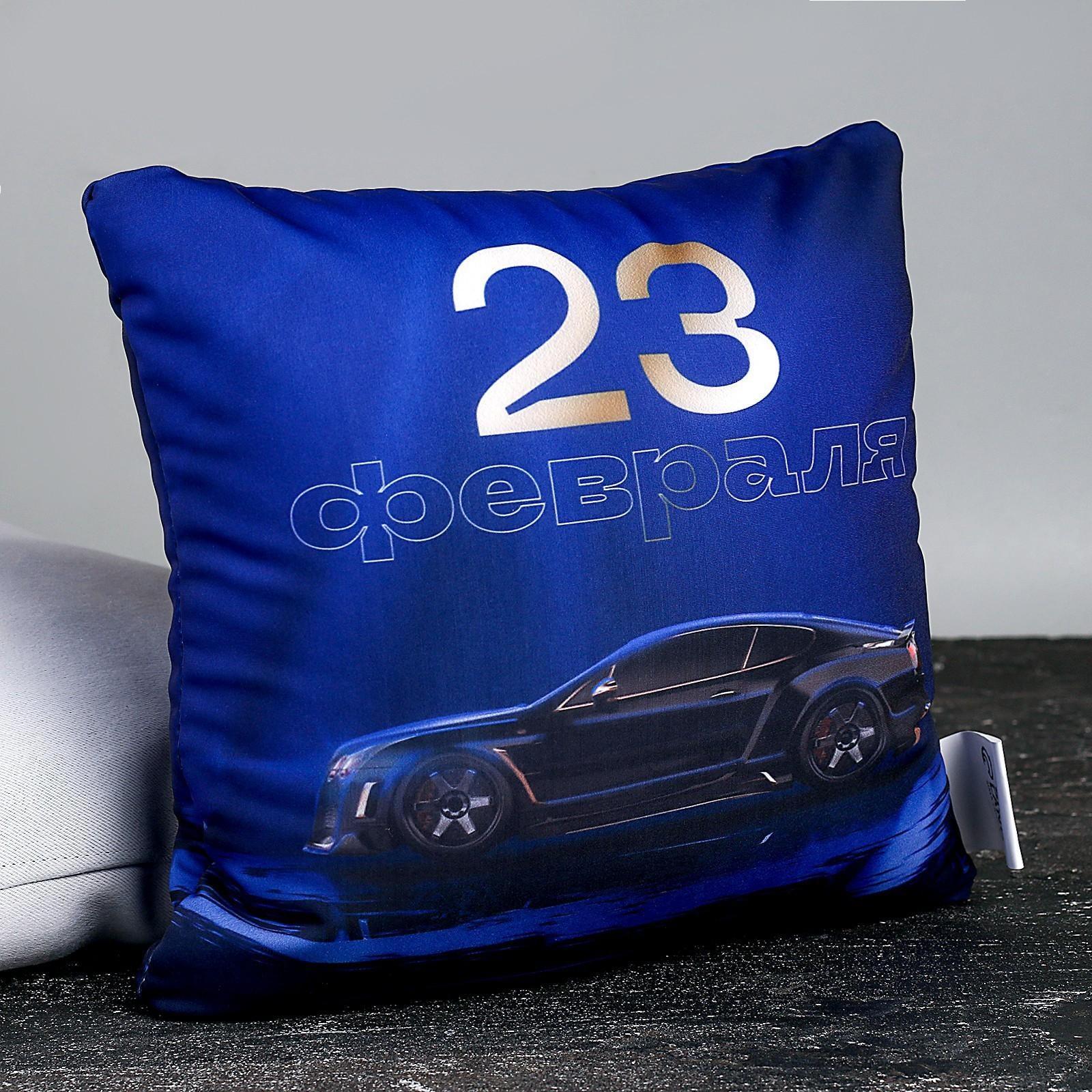 Подушка антистресс 