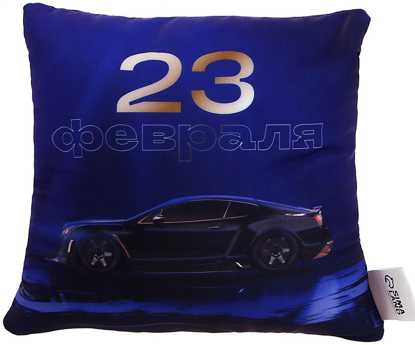 Подушка антистресс 