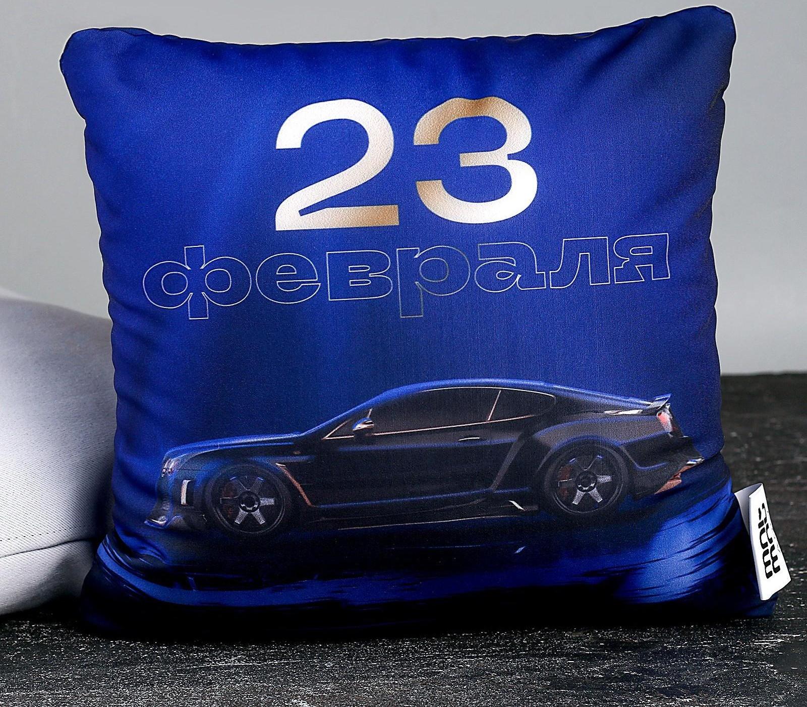 Подушка антистресс 