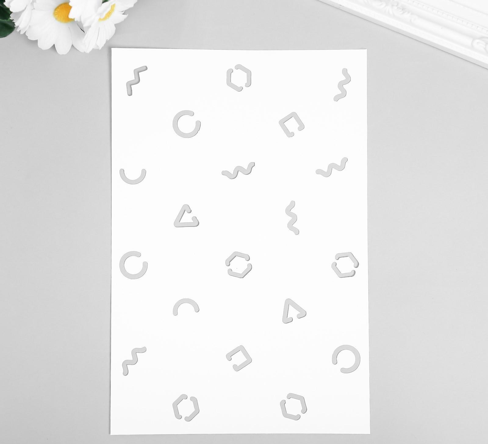 Трафарет пластик 