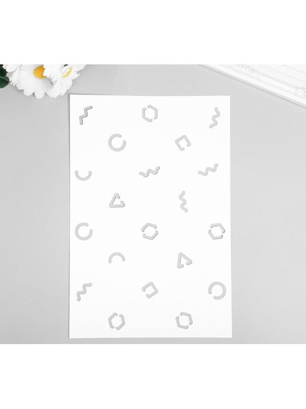 Трафарет пластик 