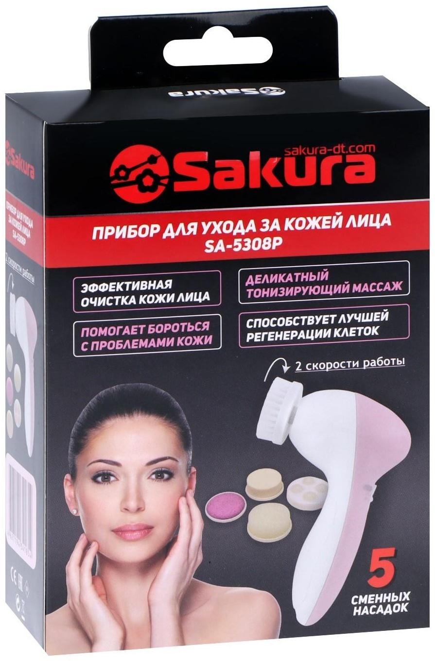 Массажёр для лица Sakura SA-5308P, 2 режима,  5 насадок, 2хАА, бело-розовый