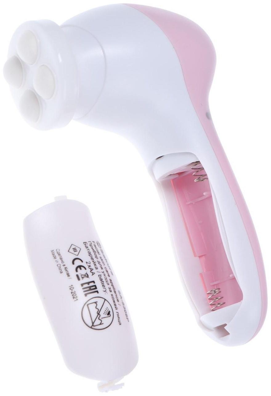 Массажёр для лица Sakura SA-5308P, 2 режима,  5 насадок, 2хАА, бело-розовый