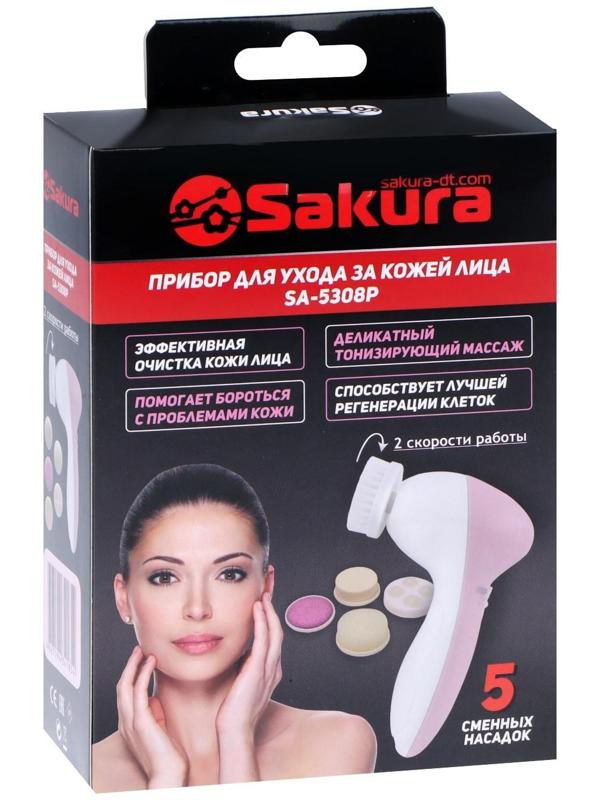 Массажёр для лица Sakura SA-5308P, 2 режима,  5 насадок, 2хАА, бело-розовый
